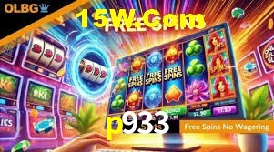 Welcome Bonus p933