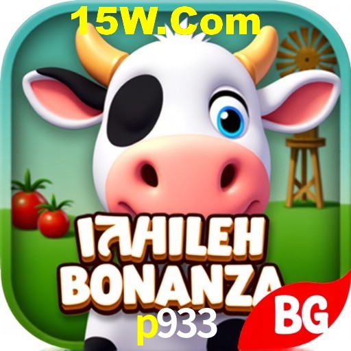 APP oficial da p933 para mobile