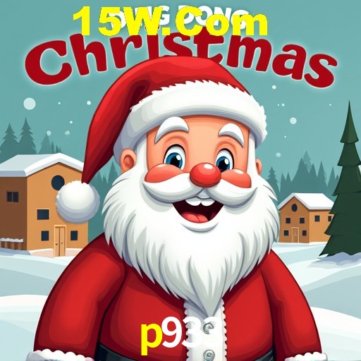 Weekend Specials p933