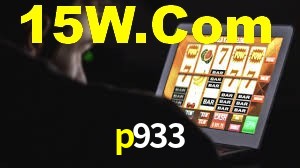 Instant EasyPaisa p933