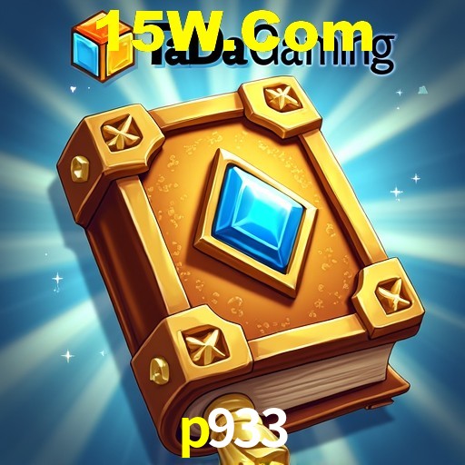Interface do App p933
