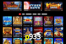 p933 app