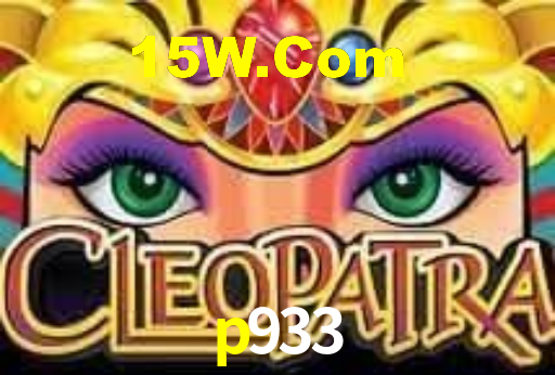 p933,p933.com